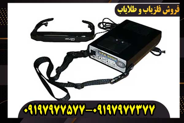 مشخصات اسکنر ای ایکس پی 5000