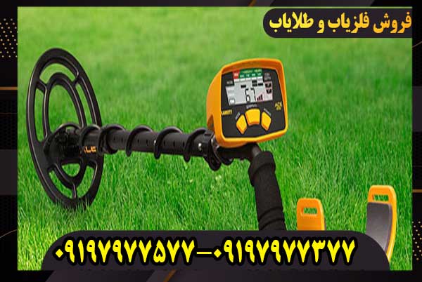 فلزیاب گرت ای سی ای 200