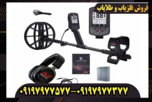 دستگاه فلزیاب مانتیکور