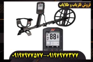 دستگاه فلزیاب مانتیکور