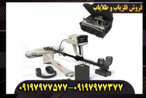 اسکنر تصویری فونیکس