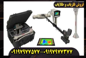 اسکنر تصویری فونیکس