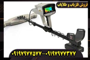 اسکنر تصویری فونیکس