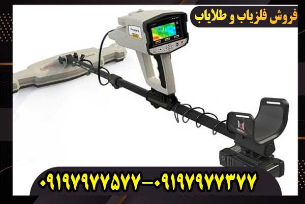 اسکنر تصویری فونیکس