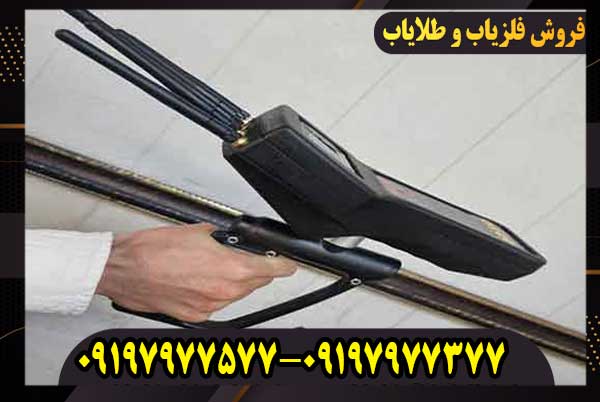 ردیاب تام ایکس 80