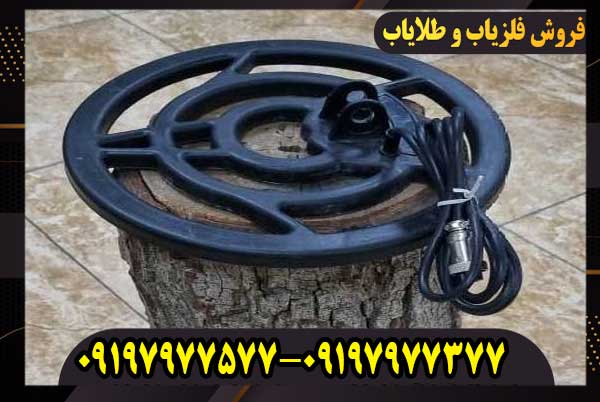 لوپ 25 گرد عنکبوتی