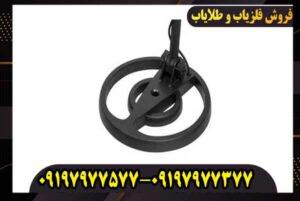 لوپ 25 گرد عنکبوتی