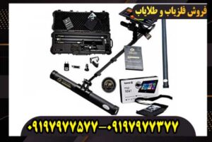 اسکنر تصویری اکسپاندر