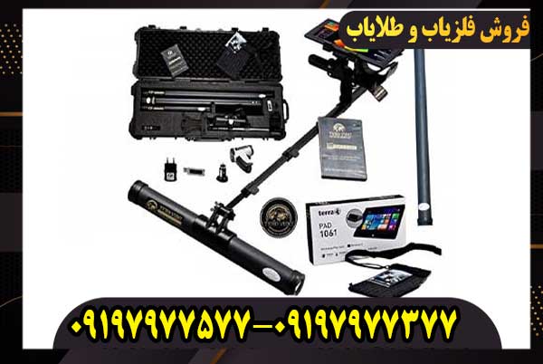 اسکنر تصویری اکسپاندر