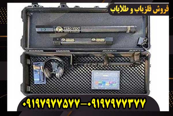 اسکنر تصویری اکسپاندر