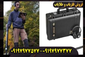 اسکنر تصویری اکسپاندر