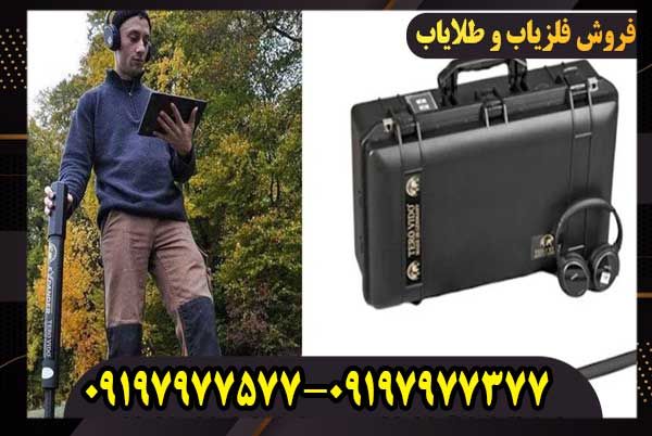 اسکنر تصویری اکسپاندر