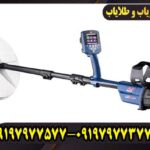 بوقی جی پی زد 7000