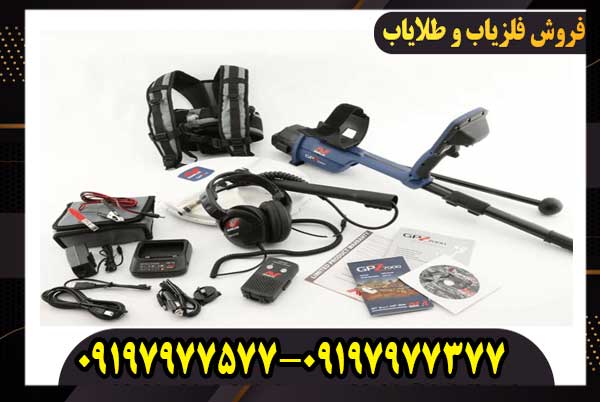 بوقی جی پی زد 7000