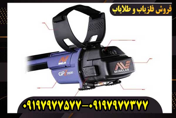 بوقی جی پی زد 7000