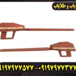 دفترچه راهنمای فارسی ردیاب اژاکس تروی