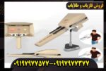 قیمت ردیاب آلفا چقدر است؟ استعلام قیمت روز و مشخصات فنی