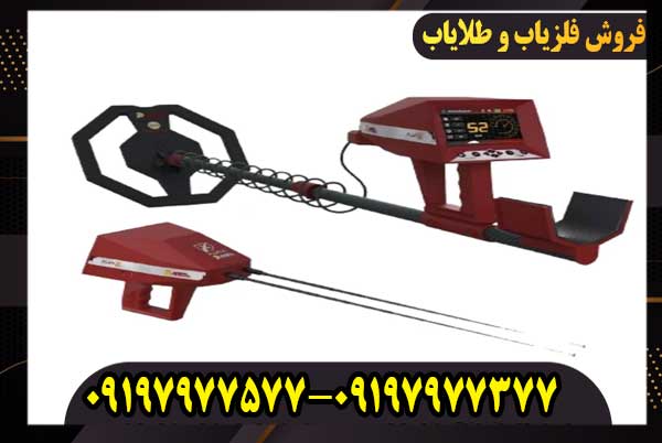 اموزش کار با ردیاب اژاکس ارس(Ajax Ares)