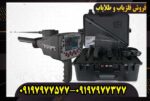خرید گنجیاب ردیاب بی ار 100 پرو