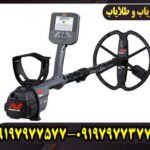 فلزیاب سی تی ایکس 3030
