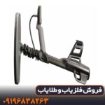 تست فلزیاب Garrett Axiom در زمین واقعی