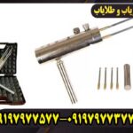 آیا ردیاب هاکان 15 ارزش خرید دارد؟ بررسی تخصصی