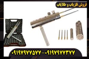 آیا ردیاب هاکان 15 ارزش خرید دارد؟ بررسی تخصصی