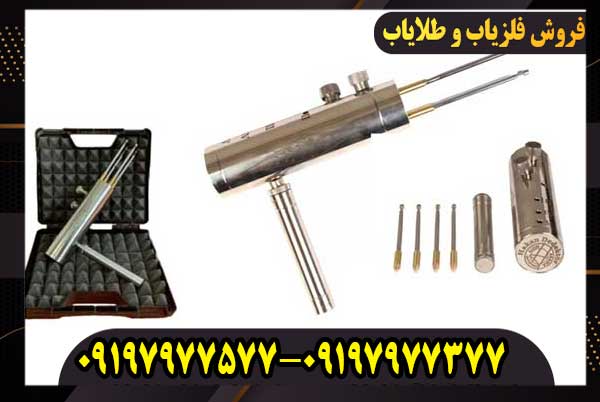 آیا ردیاب هاکان 15 ارزش خرید دارد؟ بررسی تخصصی
