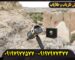 ۷ نکته پنهان درباره ردیاب روبی تریژر نویگیتور