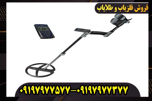 آموزش تنظیمات فلزیاب ایکس پی دئوس 1
