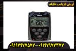 آموزش تنظیمات فلزیاب ایکس پی دئوس 1