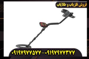 فلزیاب فیشر اف 22