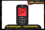 فلزیاب ونکویش 560 پرو