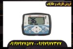 فلزیاب نقطه زن اکسترا 705