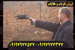 تست ردیاب بیونیک 01؛ بررسی عملکرد و نحوه ردیابی