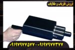 تست ردیاب بیونیک 01؛ بررسی عملکرد و نحوه ردیابی