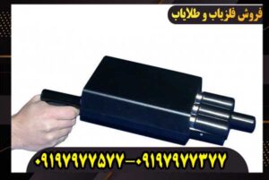 تست ردیاب بیونیک 01؛ بررسی عملکرد و نحوه ردیابی