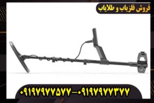 عمق زنی فلزیاب لجند 2 چقدر است؟ بررسی عملکرد در شرایط مختلف