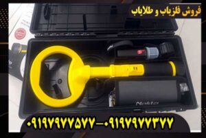 معرفی شرکت نوکتا ماکرو | تاریخچه، محصولات و تکنولوژی‌های فلزیاب Nokta Makro