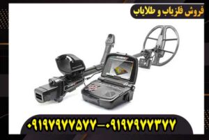 معرفی شرکت نوکتا ماکرو | تاریخچه، محصولات و تکنولوژی‌های فلزیاب Nokta Makro
