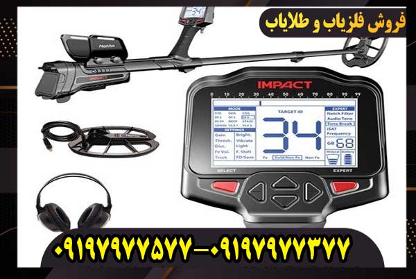 معرفی شرکت نوکتا ماکرو | تاریخچه، محصولات و تکنولوژی‌های فلزیاب Nokta Makro