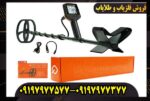 آموزش کار با فلزیاب کوئست ایکس 10 به زبان فارسی