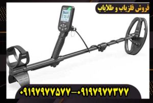تنظیمات فلزیاب سیمپلکس لایت برای افزایش دقت و عملکرد