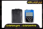فلزیاب دی پی ار 600