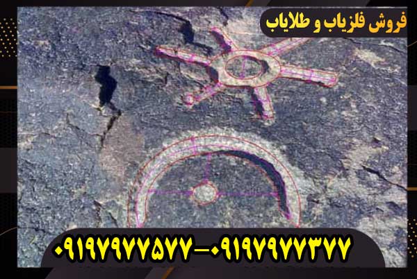 نماد ماه در دفینه یابی چه مفهومی دارد؟ | بررسی انواع علامت ماه