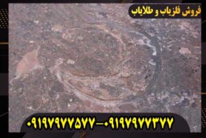 نماد ماه در دفینه یابی چه مفهومی دارد؟ | بررسی انواع علامت ماه