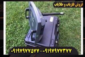 شرکت آسووا چیست؟ | معرفی کامل Assuva Detector و محصولات آن
