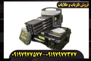 شرکت آسووا چیست؟ | معرفی کامل Assuva Detector و محصولات آن