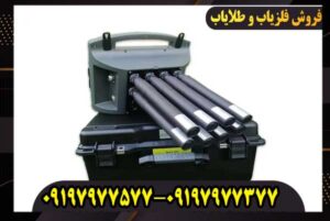 شرکت آسووا چیست؟ | معرفی کامل Assuva Detector و محصولات آن