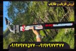 اسکنر ایکس سنس X2